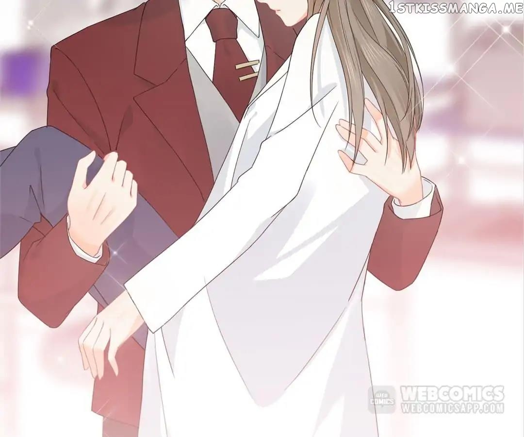 The Trap Of Hormones chapter 15 - page 47