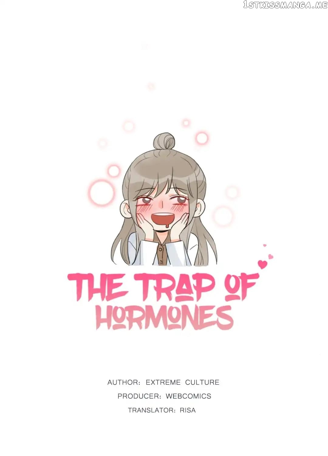 The Trap Of Hormones chapter 7 - page 1