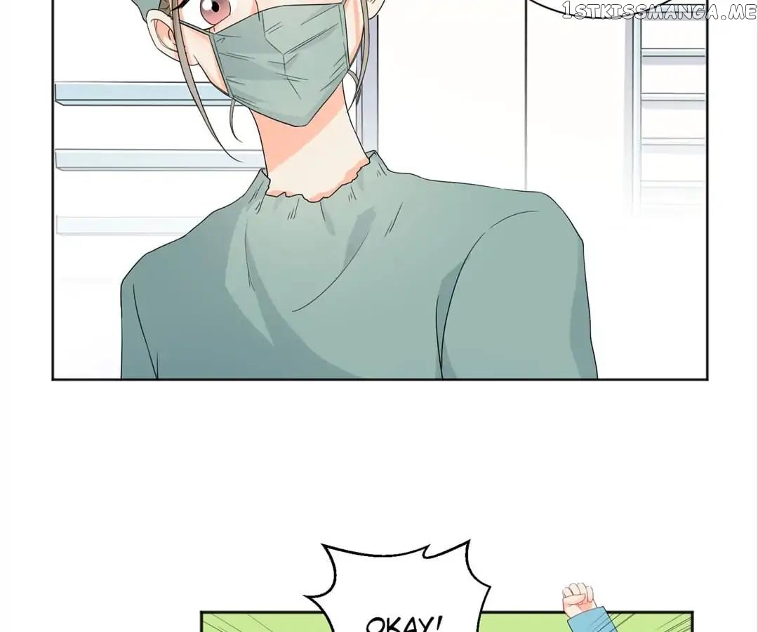 The Trap Of Hormones chapter 7 - page 8