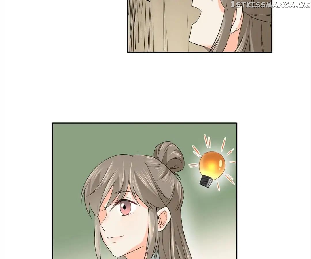 The Trap Of Hormones chapter 5 - page 41