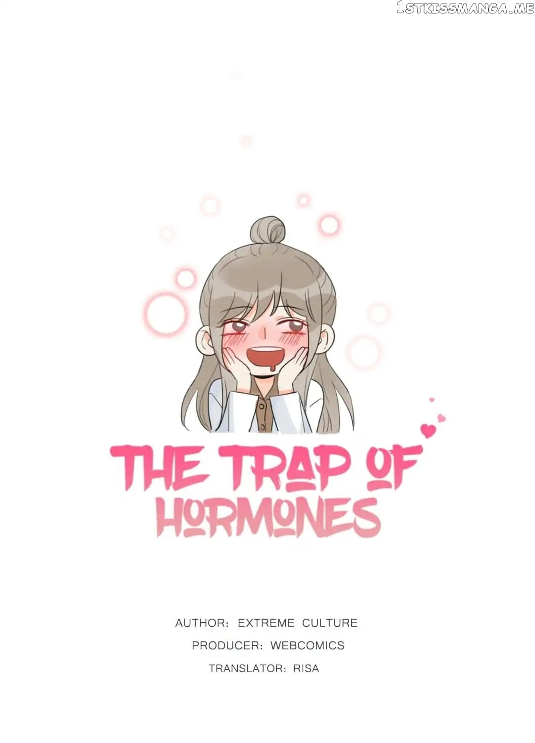 The Trap Of Hormones chapter 2 - page 1