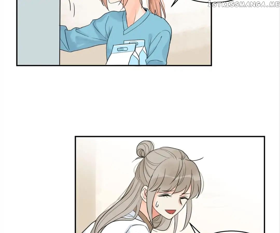 The Trap Of Hormones chapter 2 - page 23