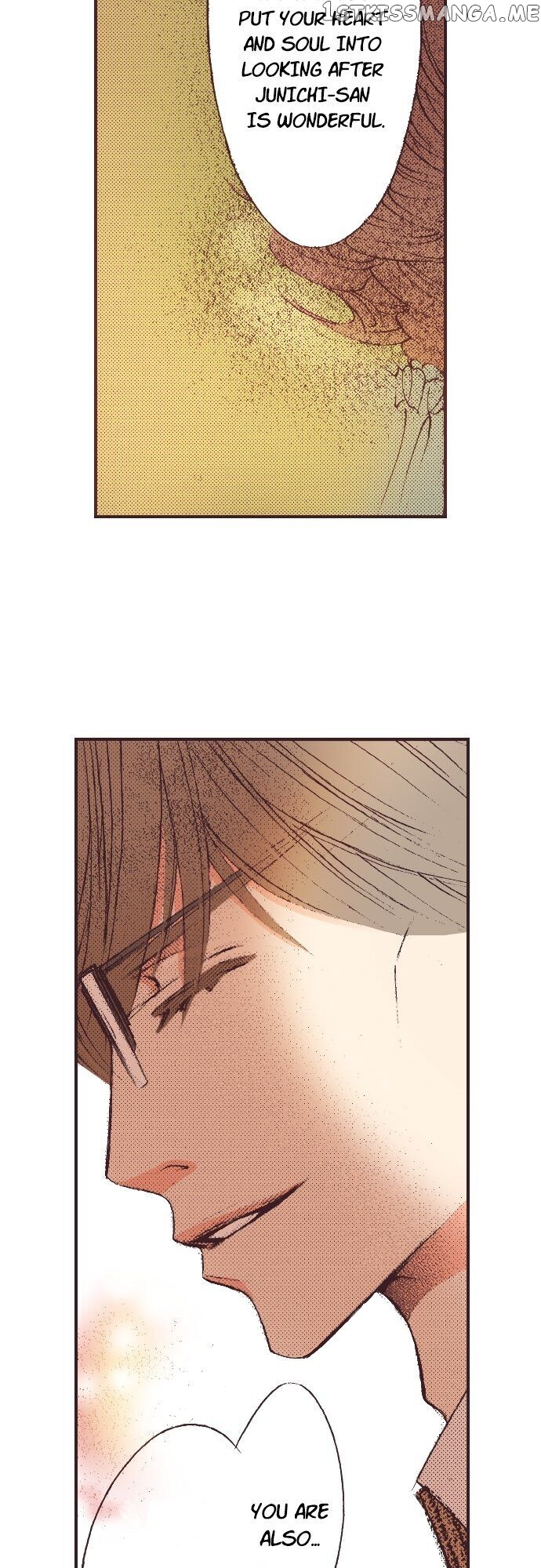 May I Fall In Love chapter 45 - page 15
