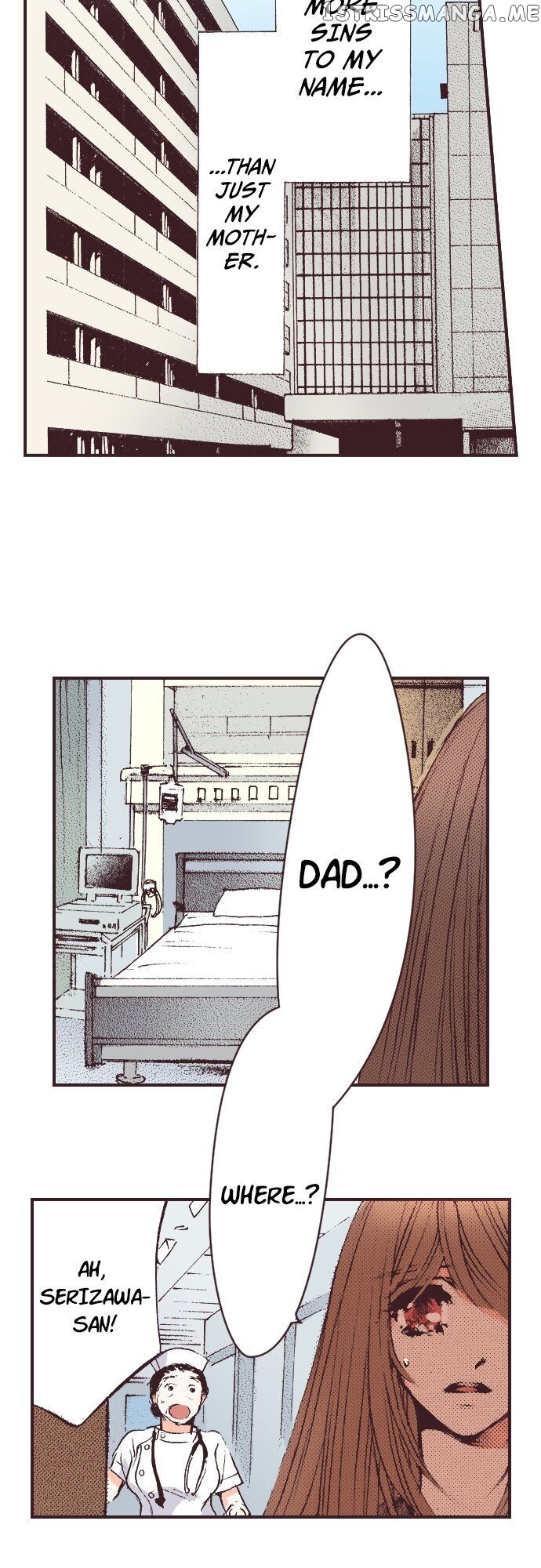 May I Fall In Love chapter 42 - page 17