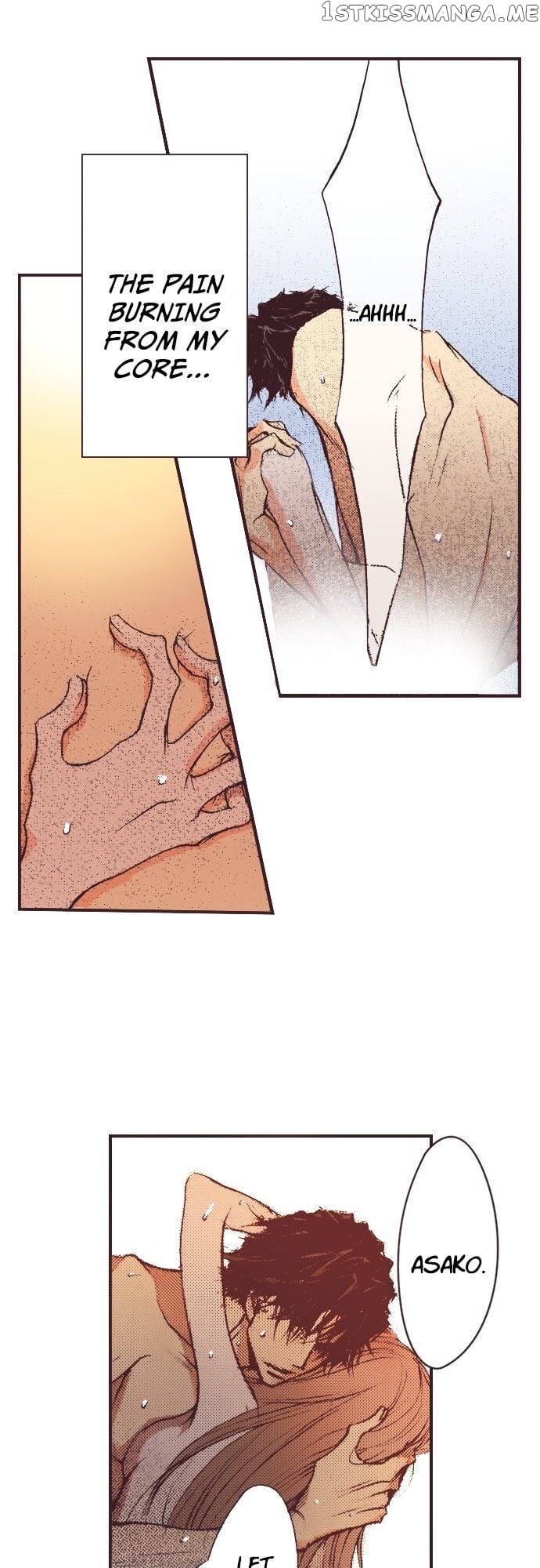 May I Fall In Love chapter 40 - page 13