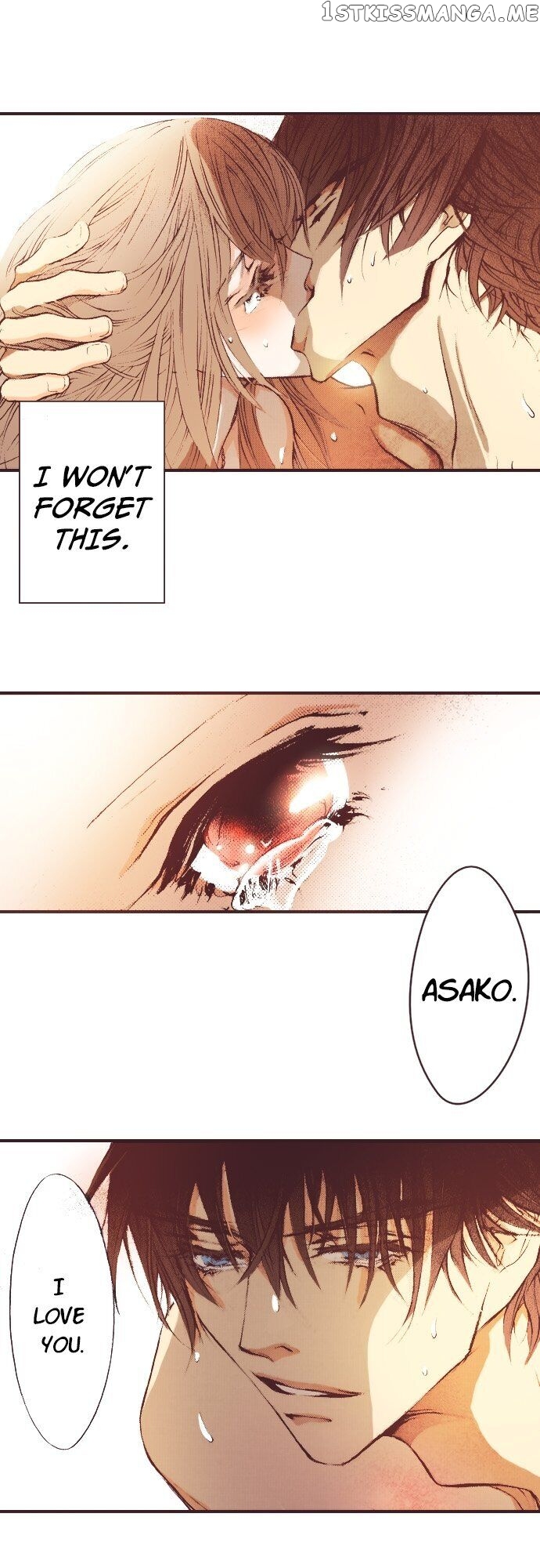 May I Fall In Love chapter 40 - page 15