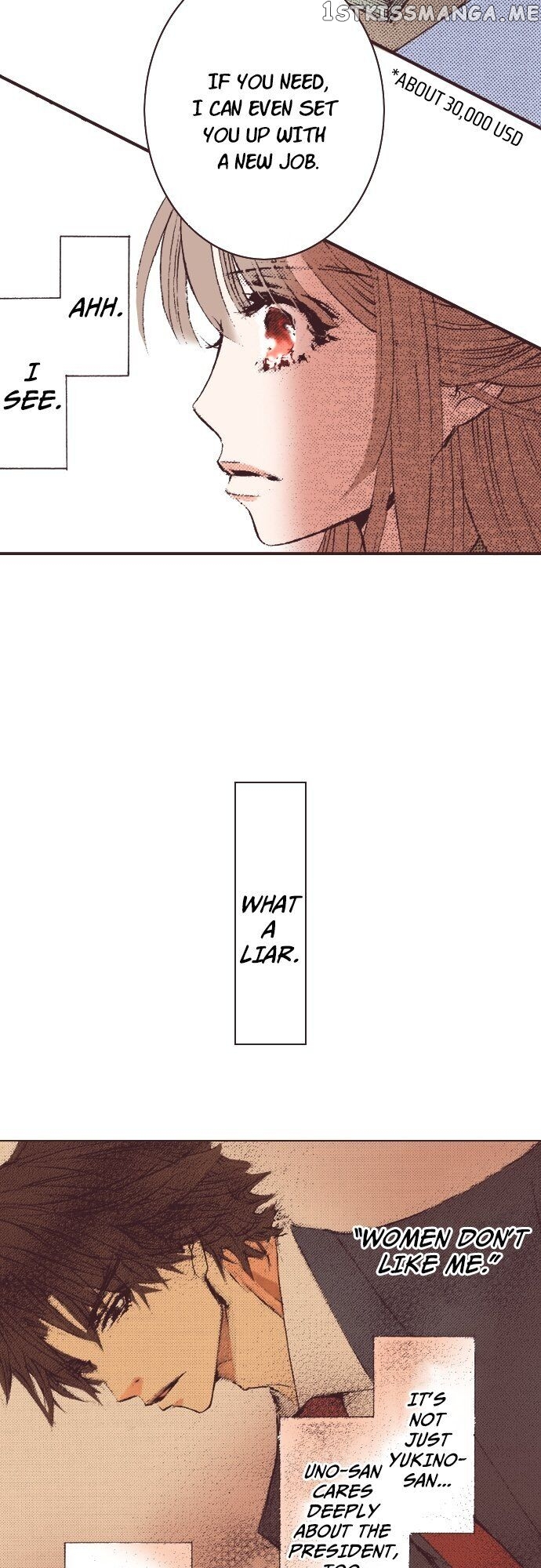 May I Fall In Love chapter 33 - page 17