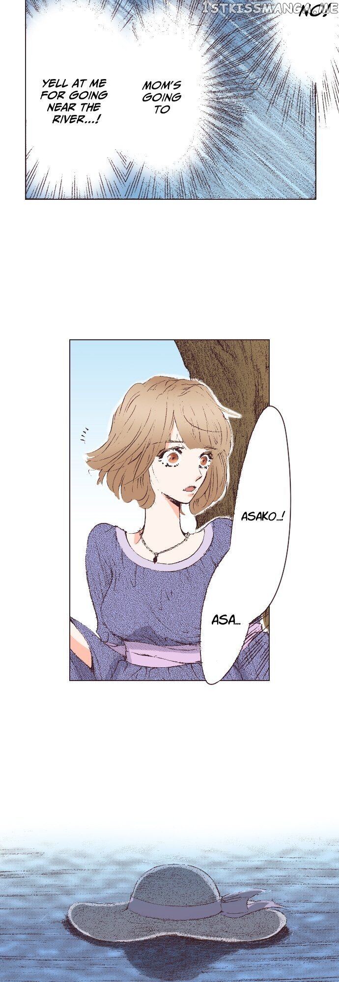 May I Fall In Love chapter 31 - page 17