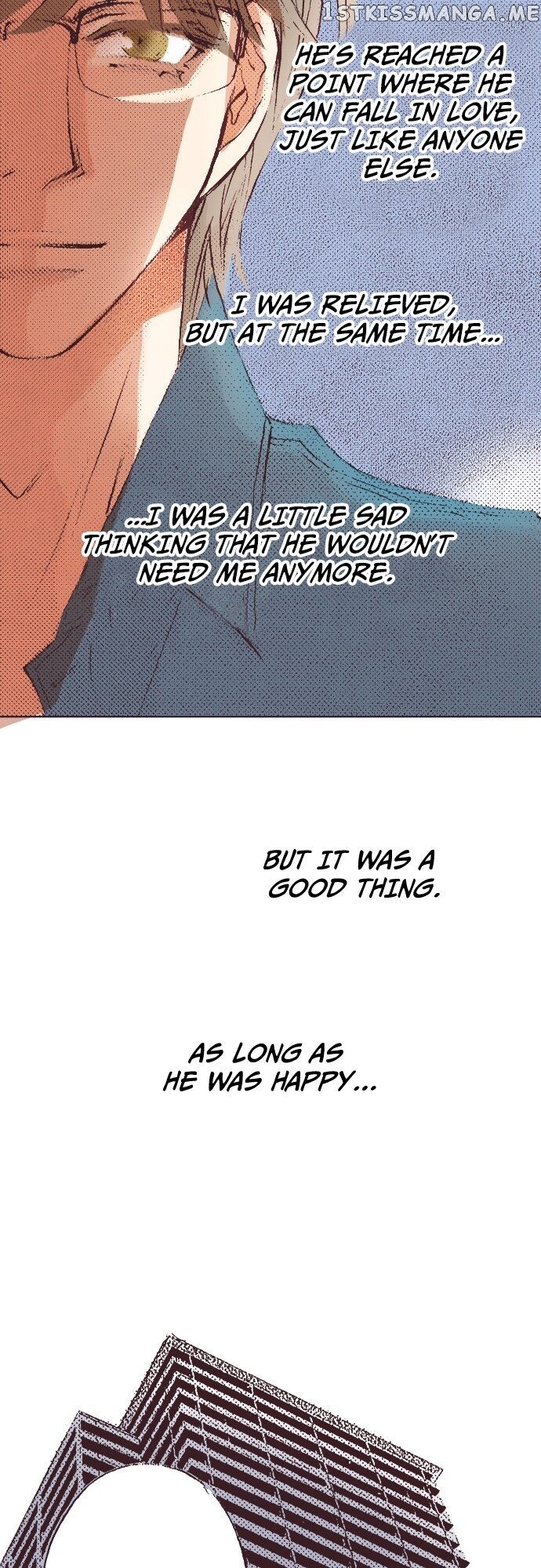 May I Fall In Love chapter 26 - page 13