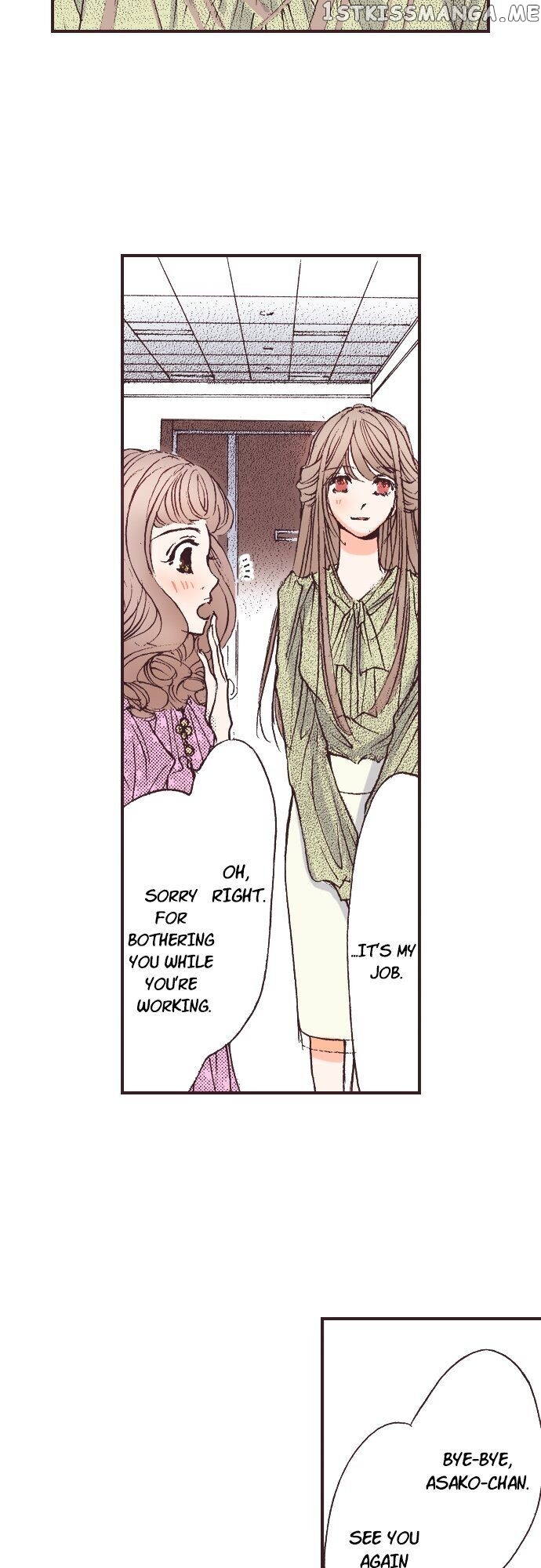 May I Fall In Love chapter 24 - page 14