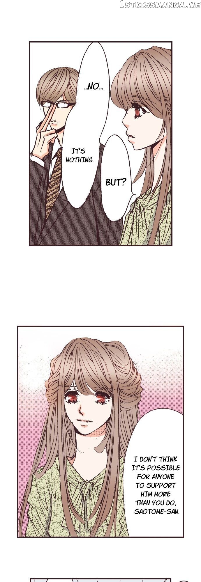 May I Fall In Love chapter 23 - page 17