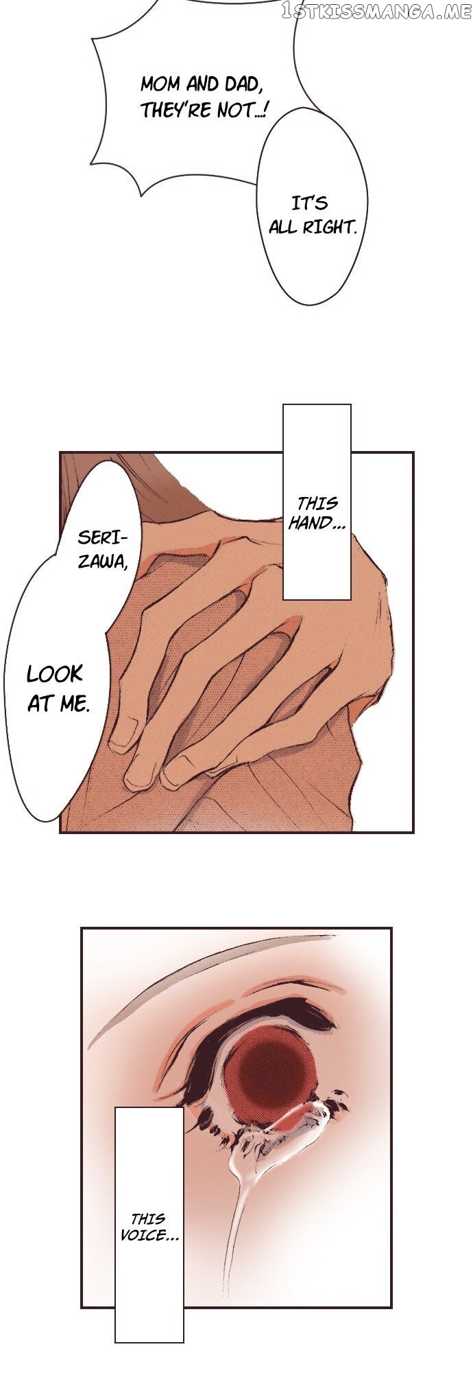 May I Fall In Love chapter 21 - page 17