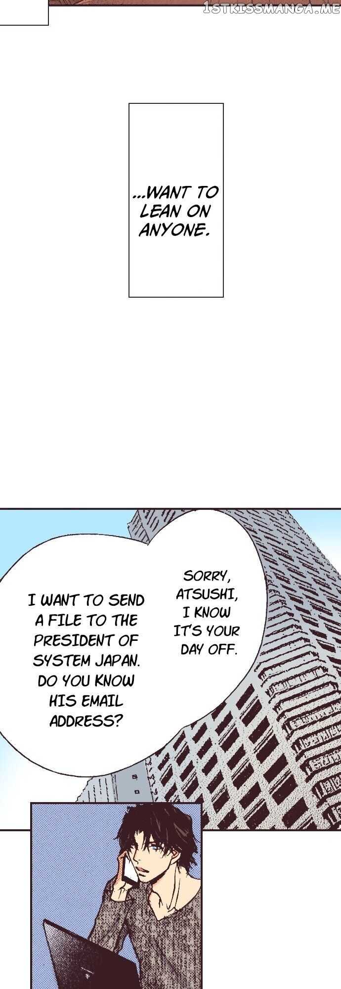 May I Fall In Love chapter 20 - page 16