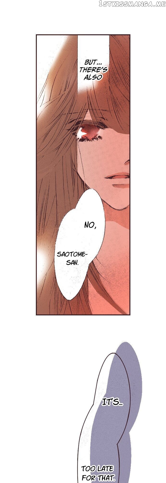 May I Fall In Love chapter 18 - page 17