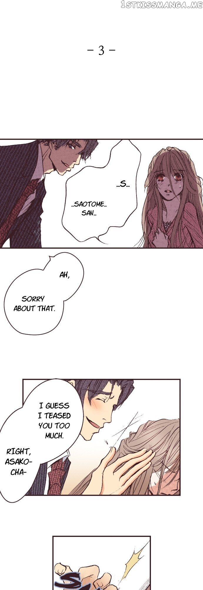 May I Fall In Love chapter 18 - page 2