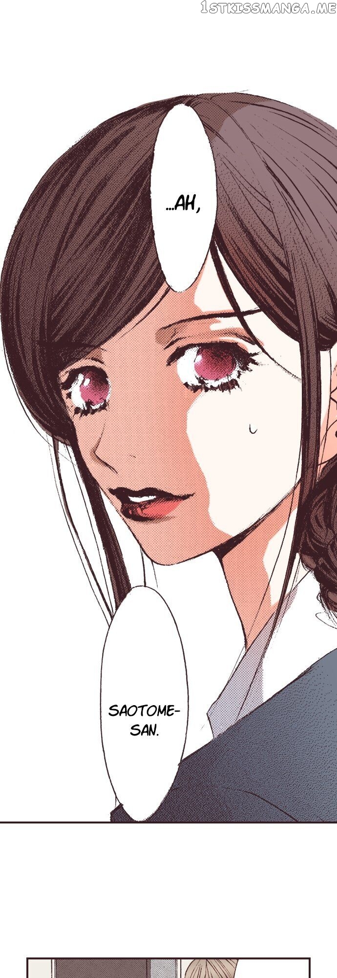 May I Fall In Love chapter 17 - page 6