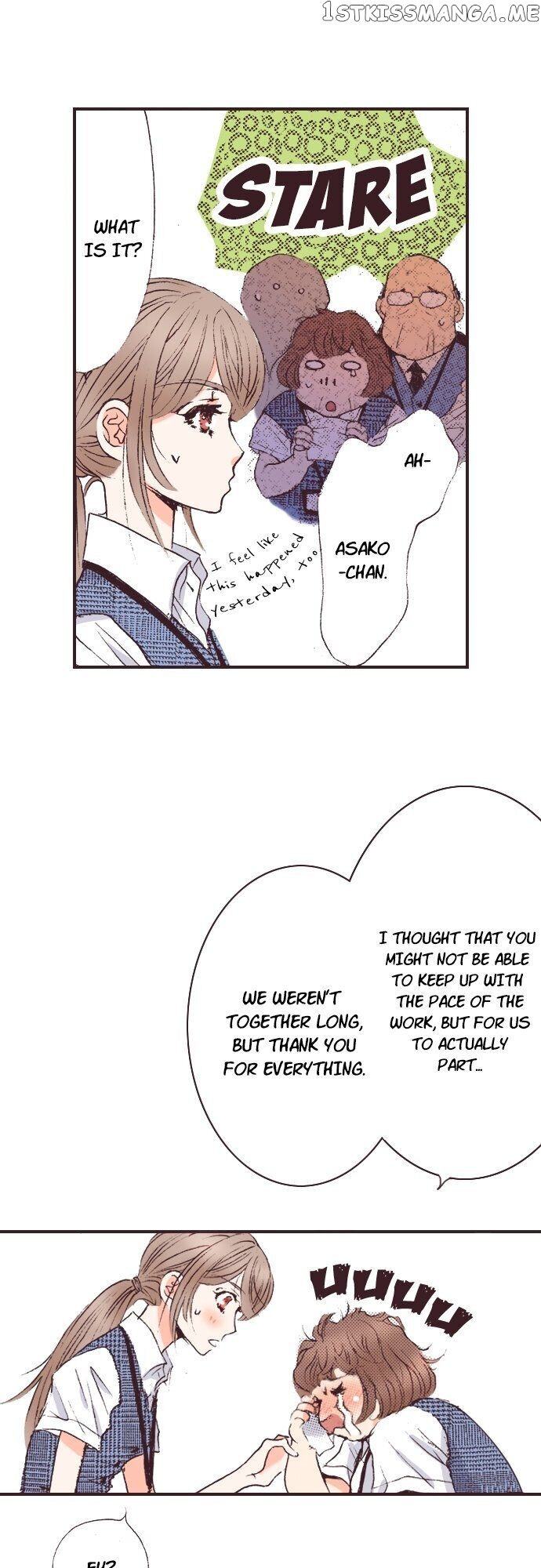 May I Fall In Love chapter 2 - page 17