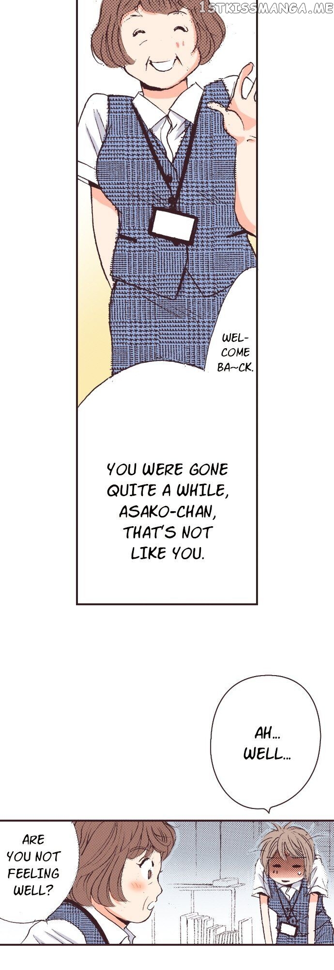 May I Fall In Love chapter 1 - page 23