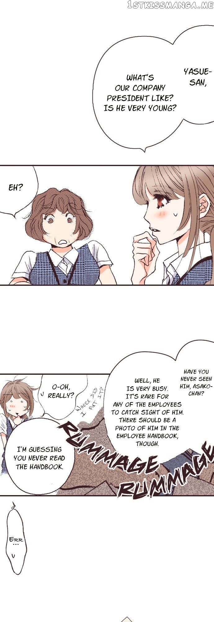 May I Fall In Love chapter 1 - page 25