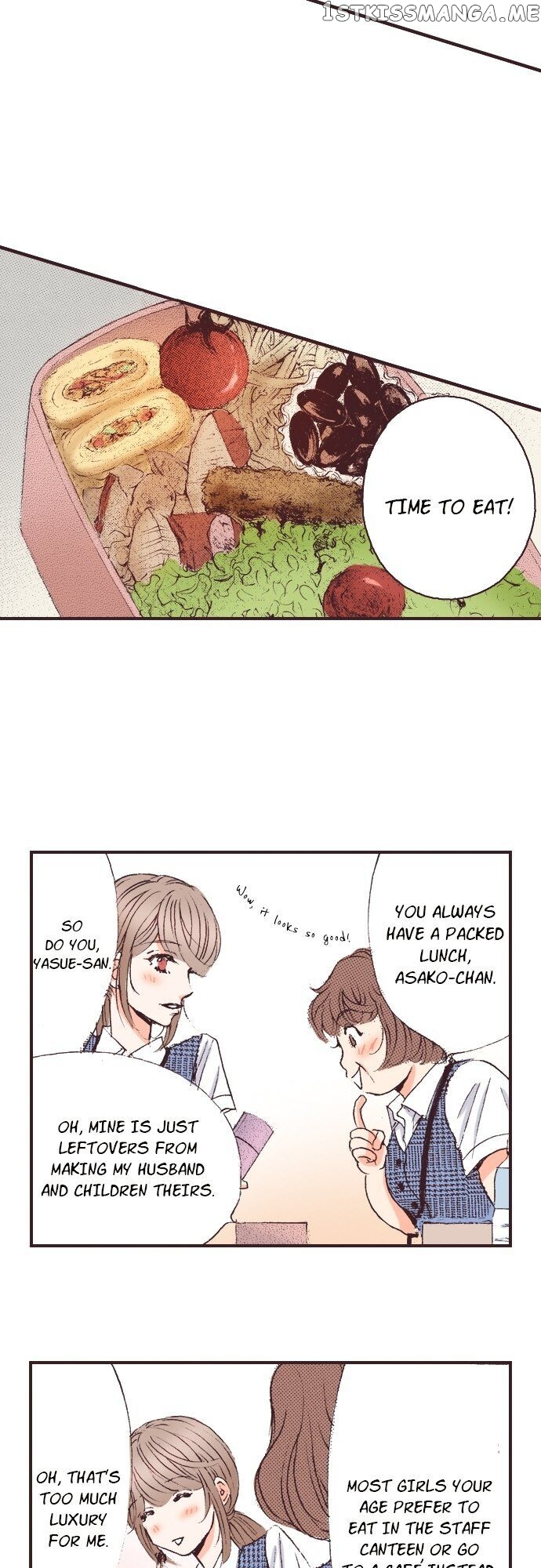 May I Fall In Love chapter 1 - page 33