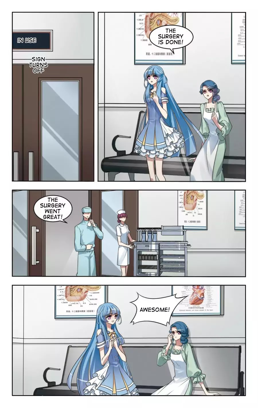 The Testimony of The White Rose Chapter 9 - page 12