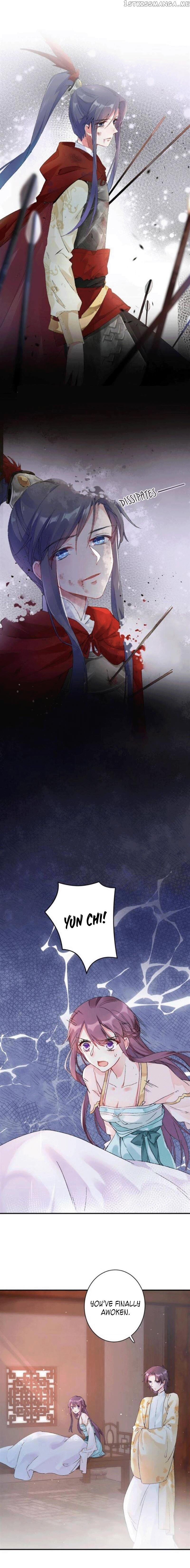 The Story of Hua Yan chapter 60 - page 2