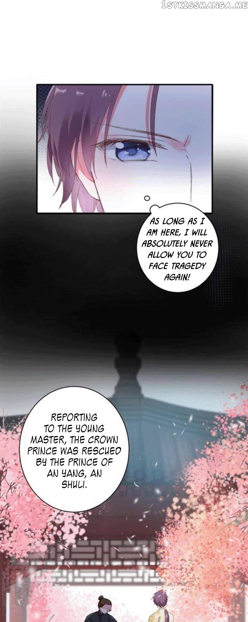 The Story of Hua Yan chapter 60 - page 6