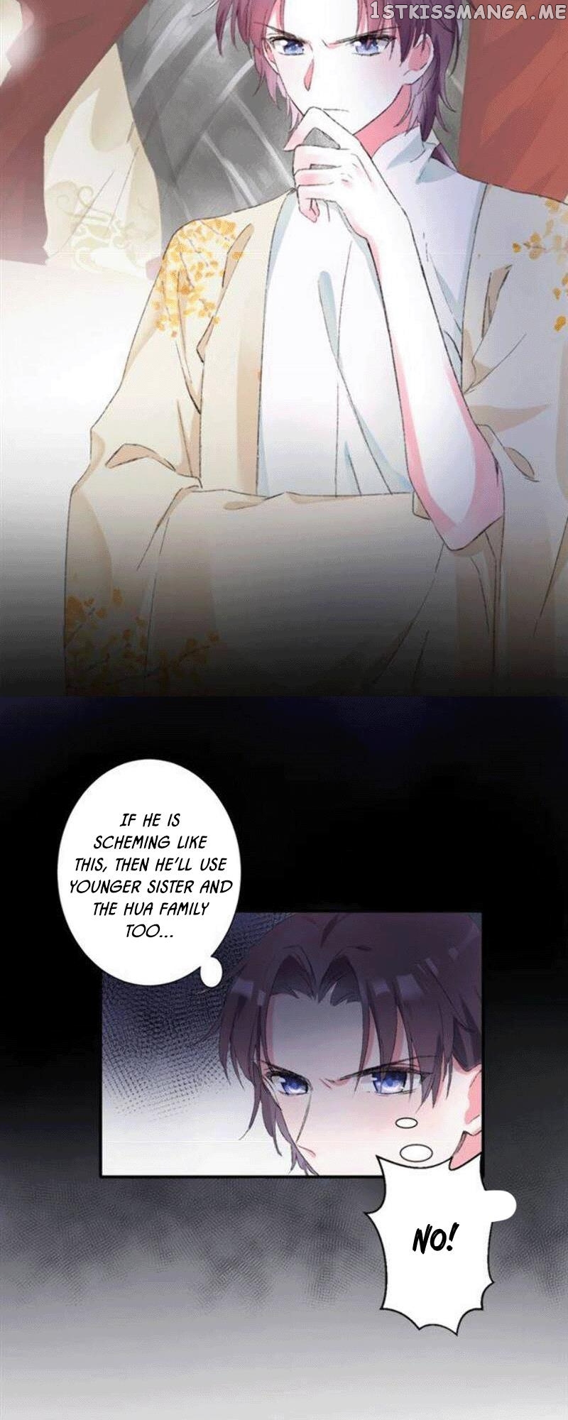 The Story of Hua Yan chapter 60 - page 8