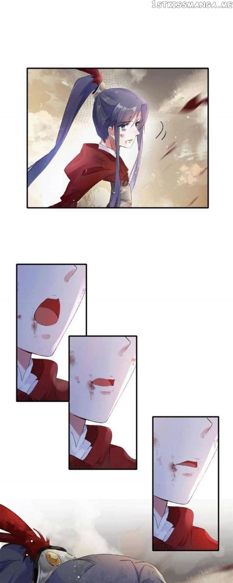 The Story of Hua Yan chapter 59 - page 10