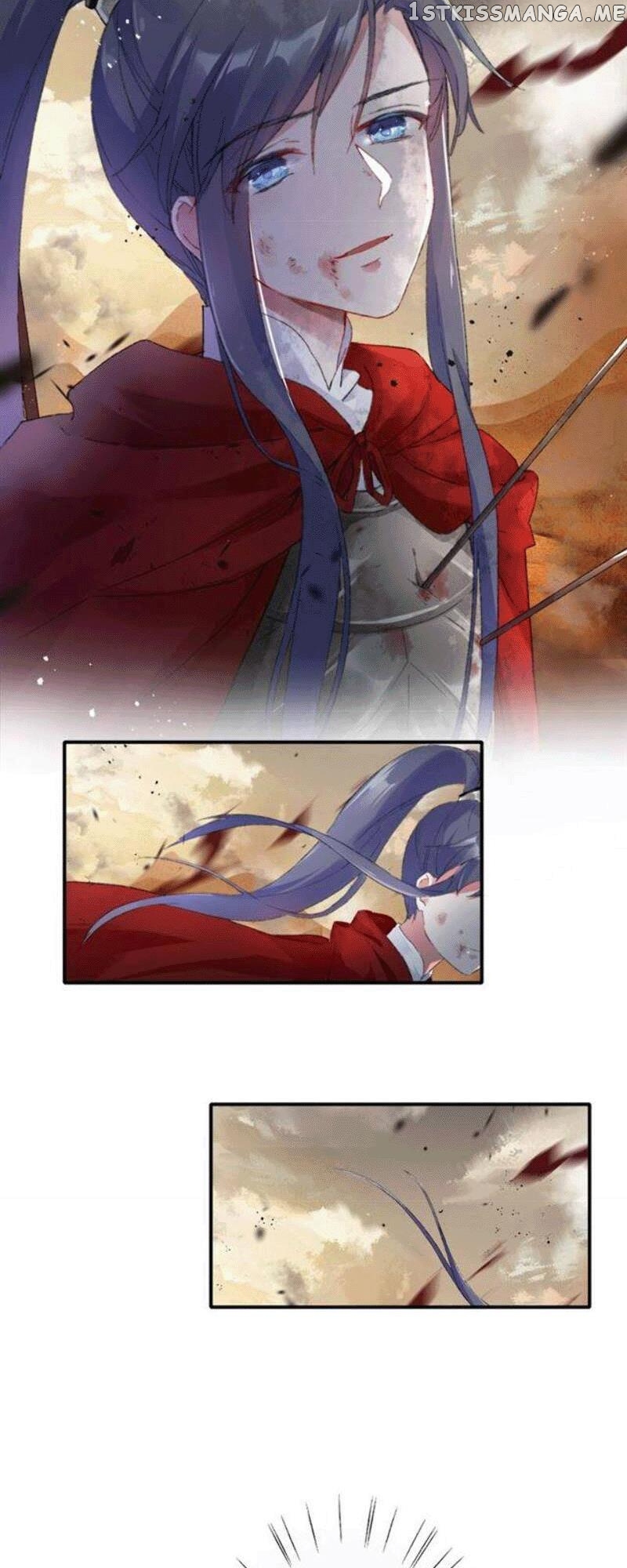 The Story of Hua Yan chapter 59 - page 11