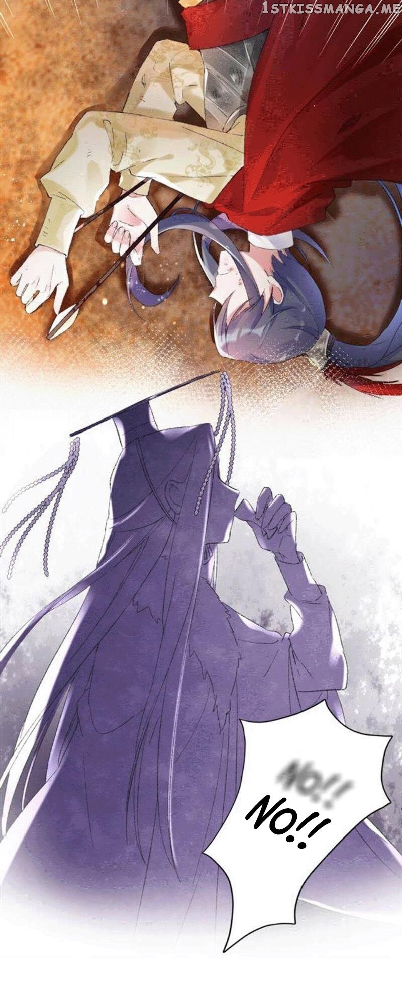 The Story of Hua Yan chapter 59 - page 13