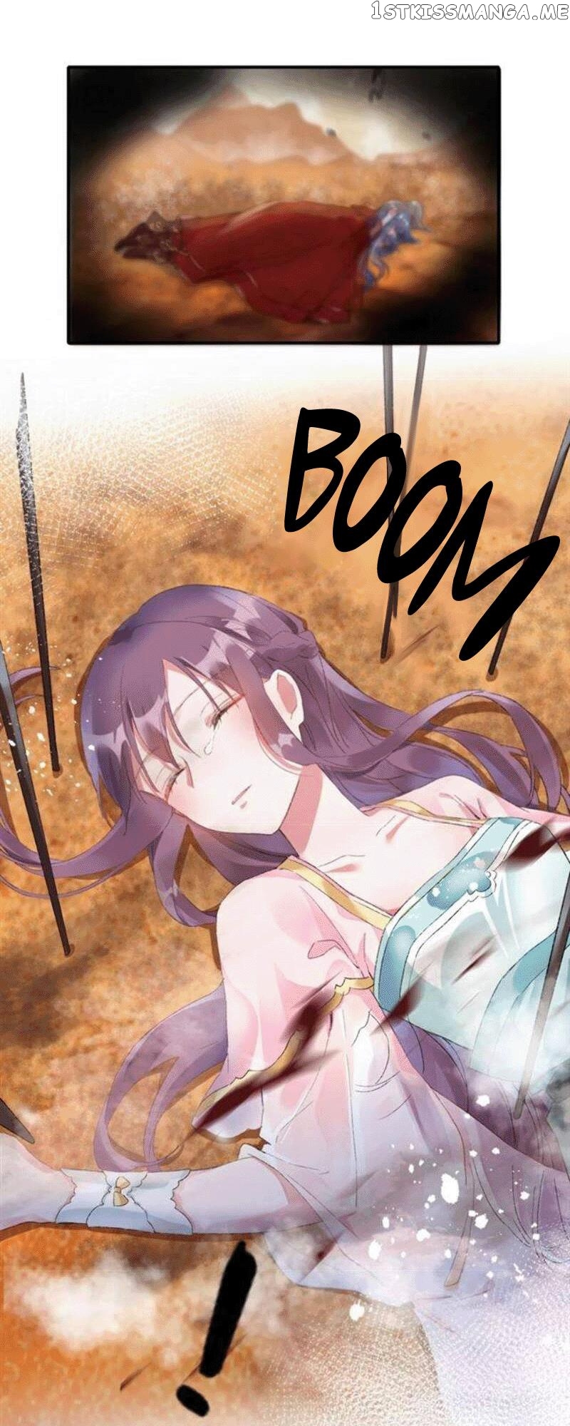 The Story of Hua Yan chapter 59 - page 14