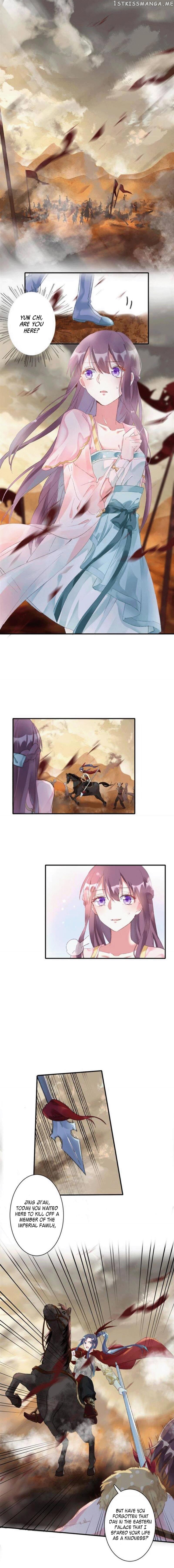The Story of Hua Yan chapter 59 - page 2
