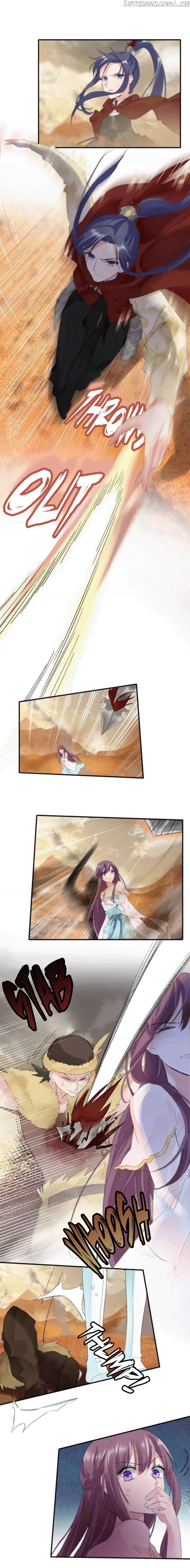 The Story of Hua Yan chapter 59 - page 5