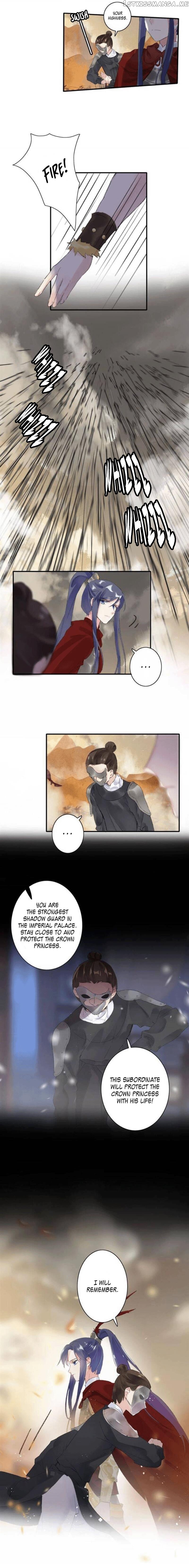 The Story of Hua Yan chapter 59 - page 7