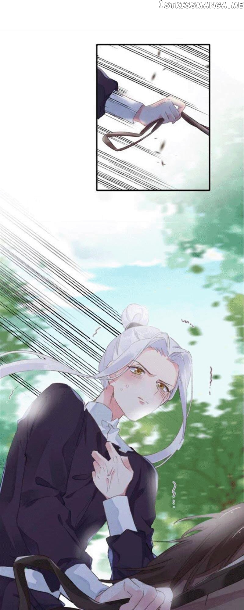 The Story of Hua Yan chapter 58 - page 10