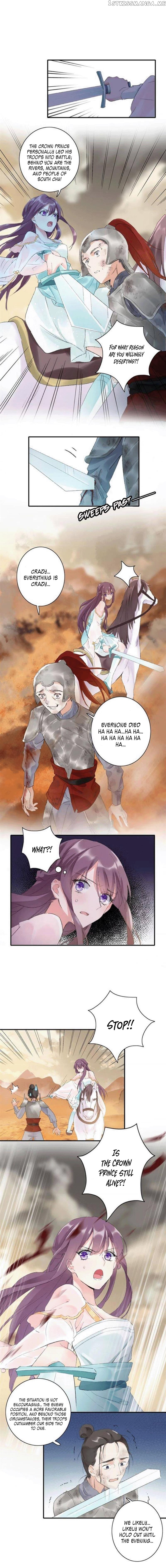 The Story of Hua Yan chapter 58 - page 3
