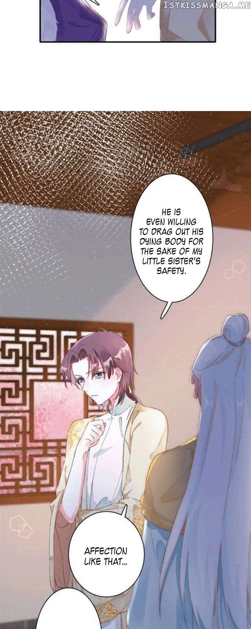 The Story of Hua Yan chapter 58 - page 8