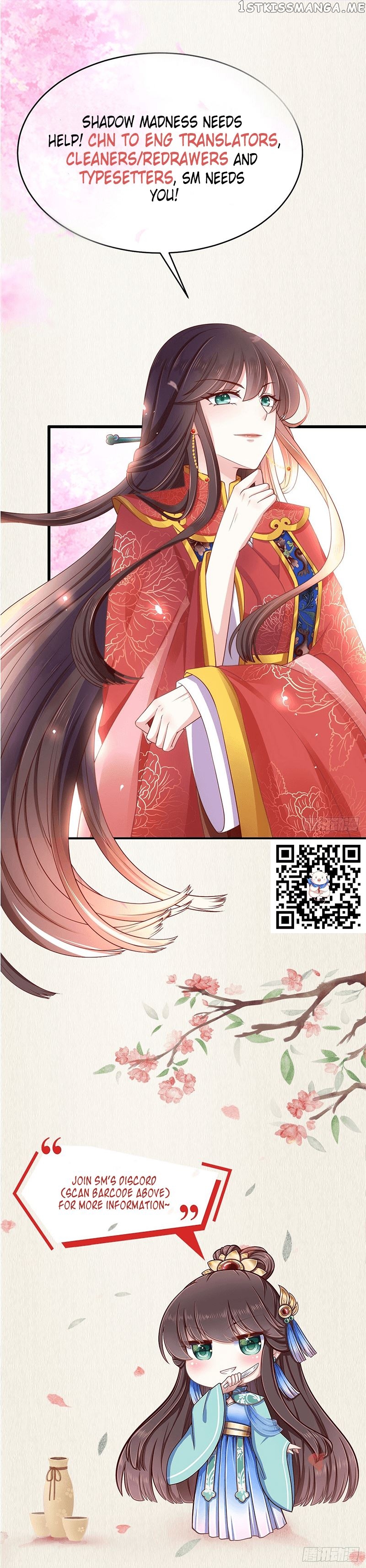 The Story of Hua Yan chapter 57 - page 12