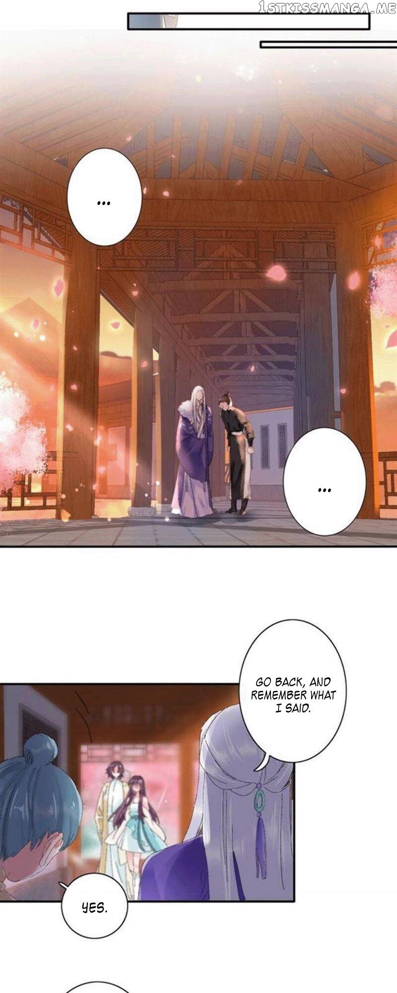 The Story of Hua Yan chapter 57 - page 4