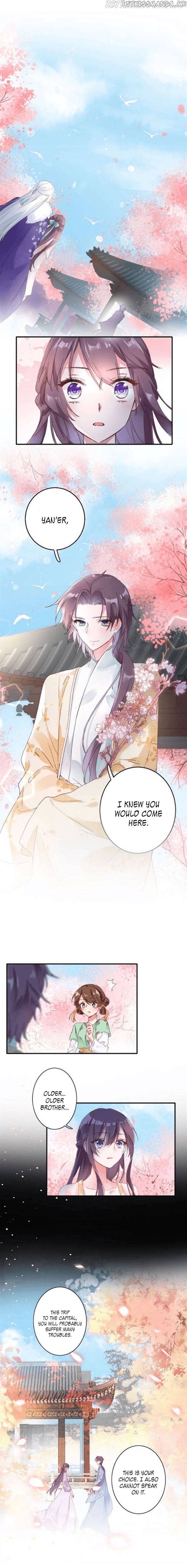 The Story of Hua Yan chapter 56 - page 2