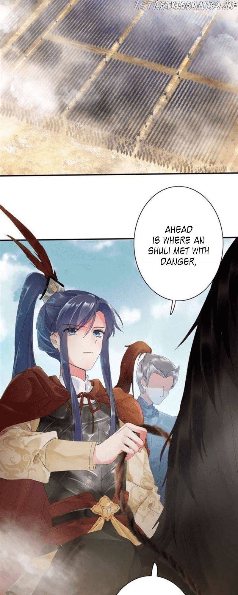 The Story of Hua Yan chapter 56 - page 8