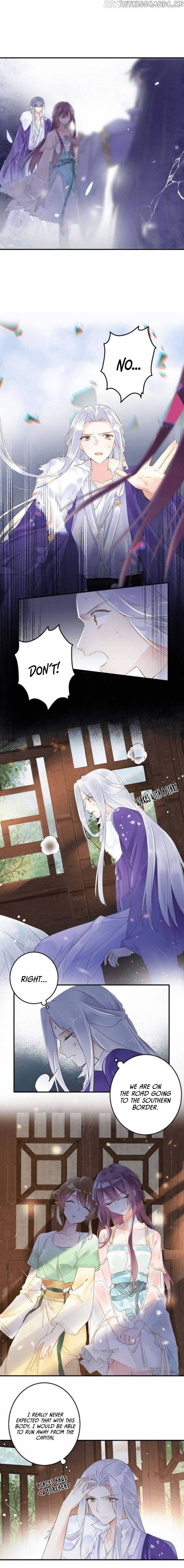 The Story of Hua Yan chapter 55 - page 3