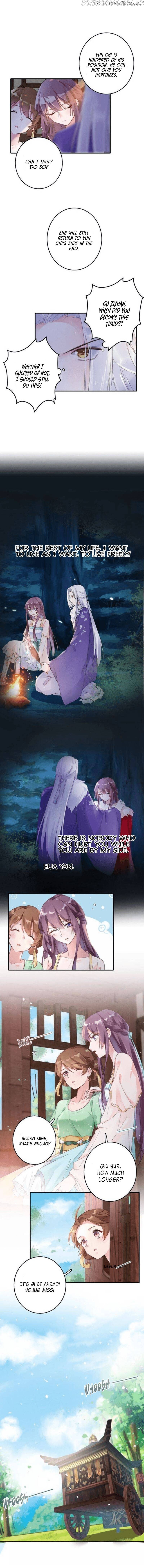 The Story of Hua Yan chapter 55 - page 4