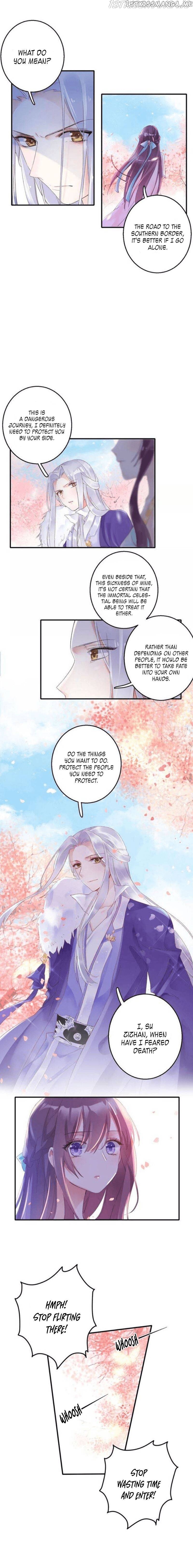 The Story of Hua Yan chapter 55 - page 7