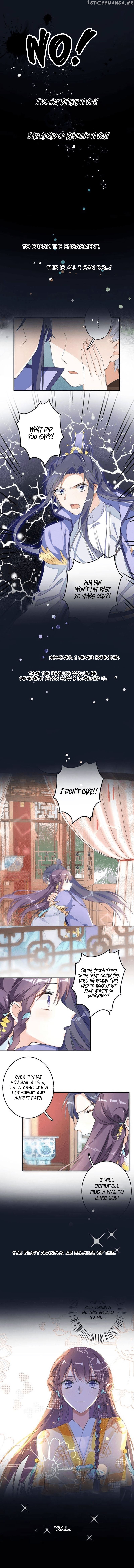The Story of Hua Yan chapter 54.5 - page 10