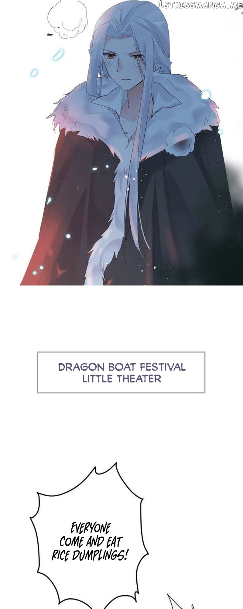 The Story of Hua Yan chapter 54.5 - page 12