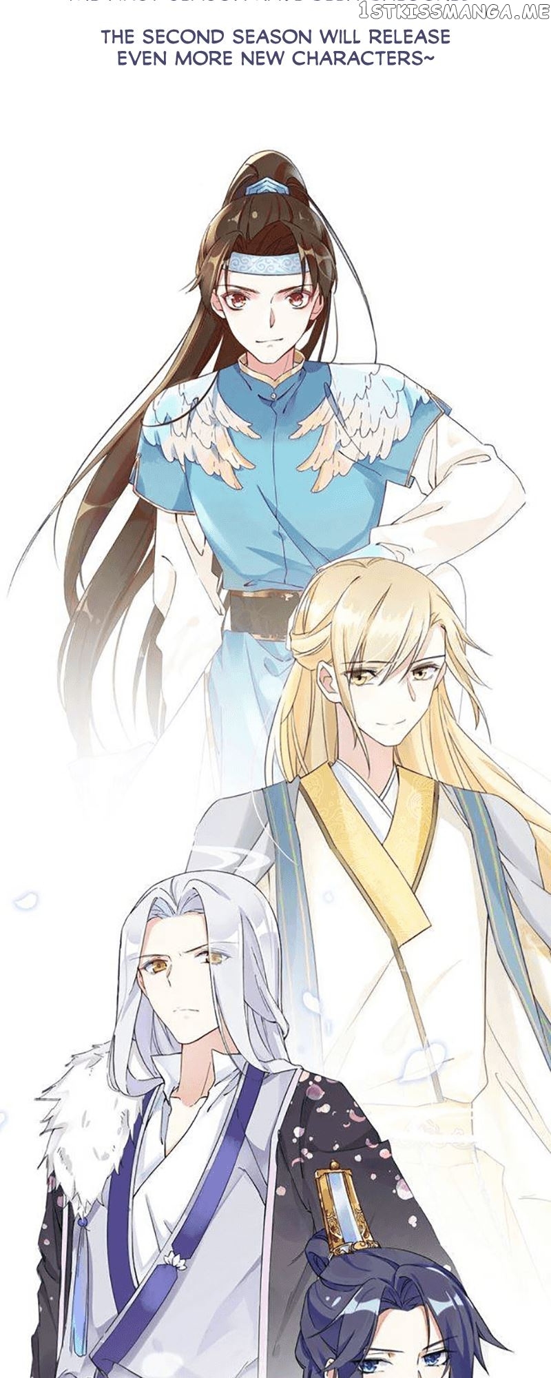 The Story of Hua Yan chapter 54.5 - page 16