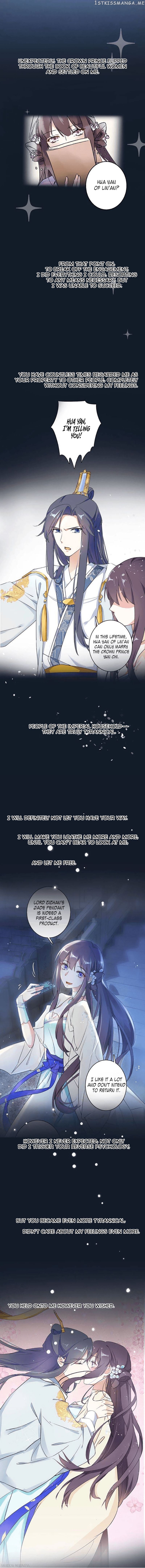 The Story of Hua Yan chapter 54.5 - page 3