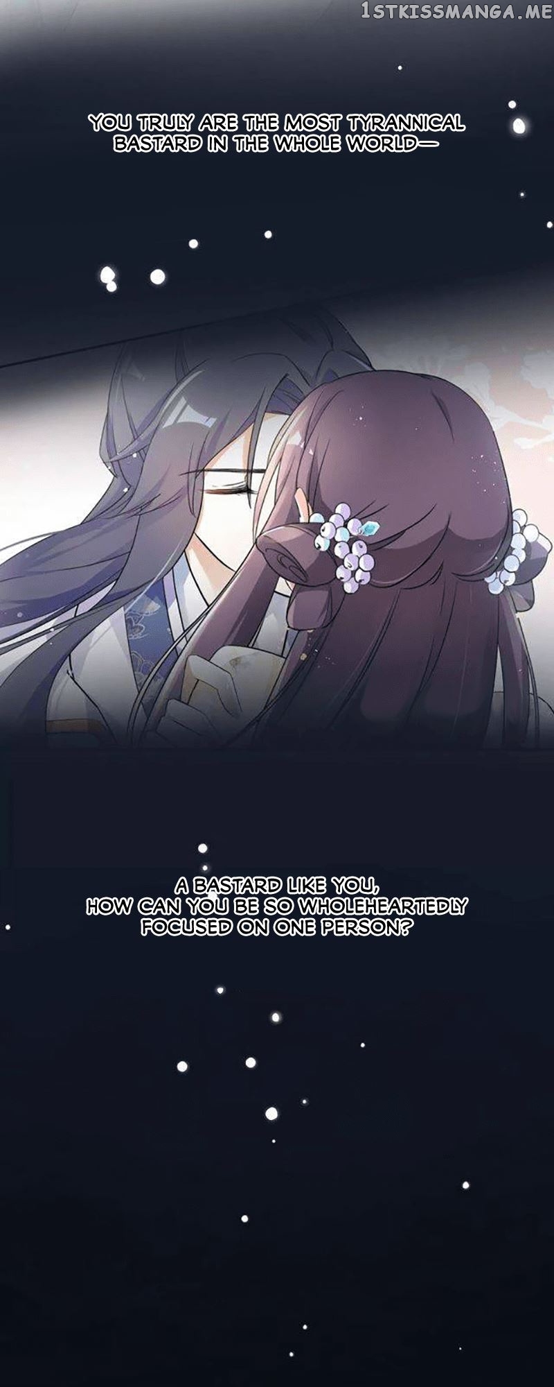 The Story of Hua Yan chapter 54.5 - page 4